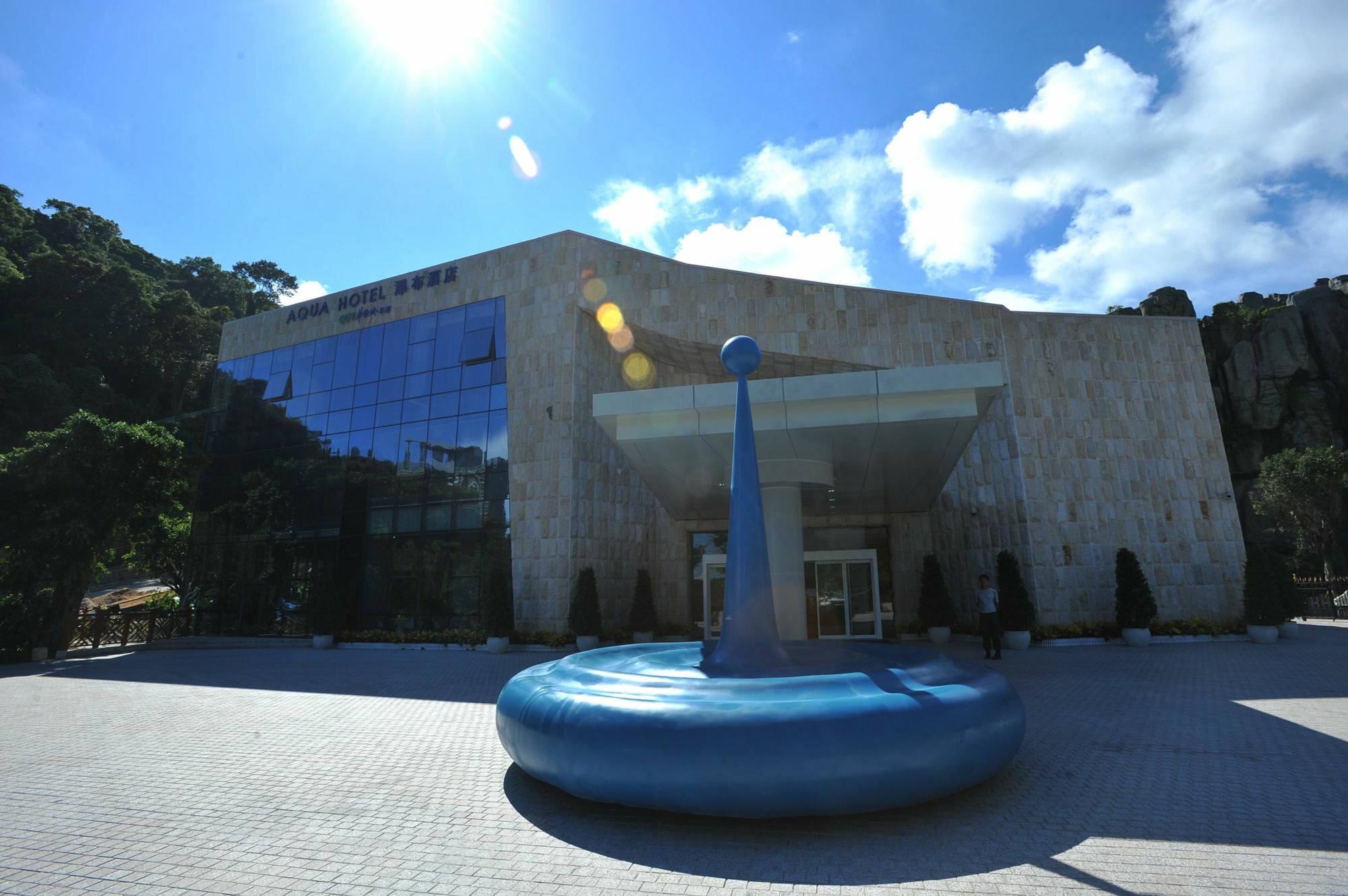 Otique Aqua Hotel 深セン市 エクステリア 写真